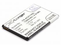 Аккумулятор для телефона Acer Liquid Z110 Duo (BA-Z1-001)