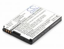 Аккумулятор для ZTE G R233, МТС 535 (Li3707T42P3H463548)