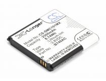 Аккумулятор для Samsung B740AC, B740AE, EB-K740AEWEG