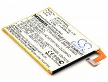 Аккумулятор для телефона HTC Butterfly, J Butterfly (BL83100)
