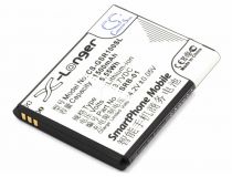 Аккумулятор для Gigabyte GSmart Rio R1 (SRB-01)