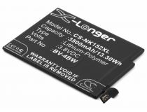 Аккумулятор для Nokia Lumia 1520 (BV-4BW)