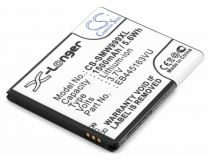 Аккумулятор для Samsung GT-S7530 Omnia M (EB445163VU)