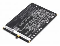 Аккумулятор для телефона Coolpad Halo 9976A, 9976T (CPLD-321)