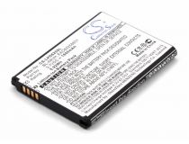 Аккумулятор для LG D618 Optimus G2 Mini (BL-59UH) 1600mAh