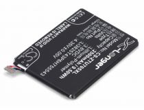 Аккумулятор для телефона ZTE Q705U (Li3825T43P6H755543)