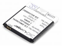 Аккумулятор для Samsung SM-G3588V Galaxy Core Lite (EB-BG358BBE)