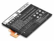 Аккумулятор для телефона Lenovo Vibe Z2 Pro (BL223)