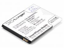 Аккумулятор для телефона Fly IQ446 Magic (BL4019, BL-G021A)