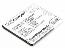 Аккумулятор для телефона Lenovo Lemon 3 (BL259)