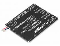 Аккумулятор для ZTE Blade S6, N1 Lite (Li3830T43P6h856337)