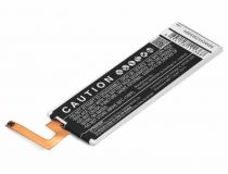 Аккумулятор для телефона Sony Xperia M5 (AGPB016-A001)