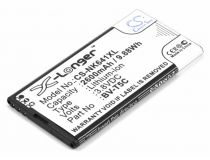 Аккумулятор для телефона Microsoft Lumia 640 (BV-T5C)
