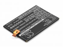 Аккумулятор для телефона Highscreen Power Ice (BL-N4000)