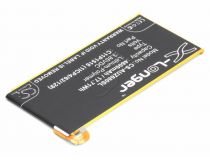 Аккумулятор для телефона Asus ZenFone 3 Ultra ZU680KL (C11P1516)