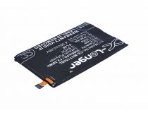 Аккумулятор для телефона Motorola Moto X Play (FL40)