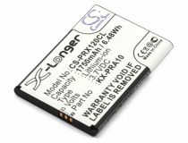 Аккумулятор для Panasonic KX-PRX120, KX-PRX150 (KX-PRA10)