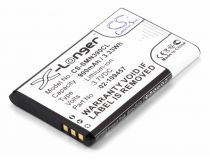 Аккумулятор для радиотелефона Snom M3, M9 (02-109457, 60020438)