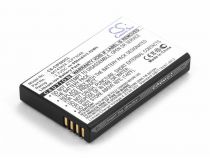 Аккумулятор для Polycom Kirk 5020, SpectraLink 7540 (84743424)