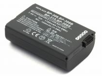 Усиленный аккумулятор для видеокамеры Canon BP-214, BP-315