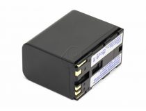 Усиленный аккумулятор для камеры Canon BP-970, BP-970G, BP-975