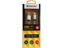 Defender 87809 Кабель USB 2.0 AM-- Lightning 1м, White