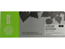 Фотобарабан Cactus CS-WC4118XR для Xerox WorkCentre 4118/M20/C20