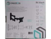ONKRON R4 (Basic) Black Универсальное поворотное крепление (VESA75/100, 10-27 , 25кг)