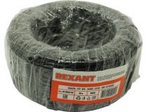 Кабель UTP 4 пары кат.5e бухта 50м Rexant 01-0045-50  для внешней прокладки