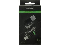 Smartbuy iK-510mt-2-k Кабель питания USB AM-- съёмный магнитный Lightning 1м