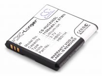 Аккумулятор для сотового телефона Huawei HB5I1H