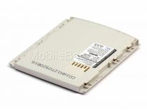 Аккумулятор для КПК Asus MyPal A716, Fujitsu Loox 610