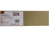 Фотобарабан EasyPrint DH-32A для HP LJ M203/M227/M206/M230