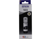 Чернила Epson T00S14A Black (65мл) для EPS L1110/3100/3101/3110/3111/3150/3151/3160/5190