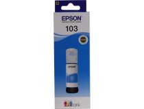 Чернила Epson T00S24A Cyan (65мл) для EPS L1110/3100/3101/3110/3111/3150/3151/5190