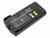 Аккумулятор для Motorola NNTN8129, PMNN4409, PMNN4488 (2600mAh)