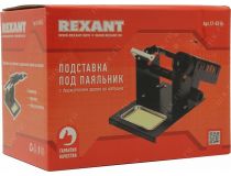Rexant 12-0316 Подставка под паяльник c держателем припоя на катушке
