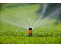 Дождеватель Gardena T 100 (08201-29.000.00)