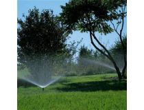 Дождеватель Gardena S 50 (01555-29.000.00)