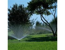 Дождеватель Gardena S 50 (01555-29.000.00)