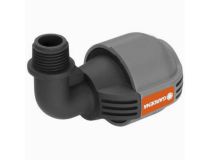 Фиттинг Gardena 02780-20.000.00