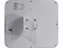 РЭМО BAS-1121 Белка Телевизионная наружная антенна (UHF/DVB T/T2)