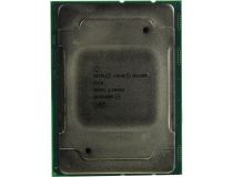 CPU Intel Xeon Silver 4210 2.2 GHz, LGA3647