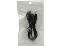 Кабель N70S N12 USB2.0 to DC2.5mm