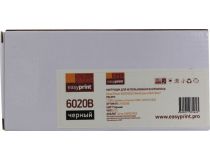 Тонер-картридж EasyPrint LX-6020B Black для Xerox Phaser 6020/6022/WorkCentre 6025/6027