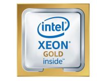 CPU Intel Xeon Gold 5218 2.3 GHz/16core/16+22Mb/125W/10.4 GT/s LGA3647