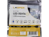 Lamper 141-383 (1м, 4.8Вт/м, 5В, USB, Blue)