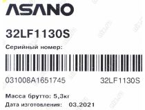 31.5 LED ЖК телевизор Asano 32LF1130S (1920x1080, HDMI, USB, DVB-T2)