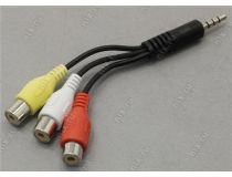 31.5 LED ЖК телевизор Asano 32LF1130S (1920x1080, HDMI, USB, DVB-T2)