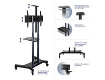 ONKRON TS1881 Black Мобильная стойка для 1 ТВ 55-80 (VESA200-800x500, 1350-1650мм, 90.9кг)